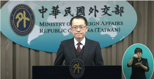 134頁事證指控逾200項爭議！駐日內瓦處長遭同仁聯名申訴