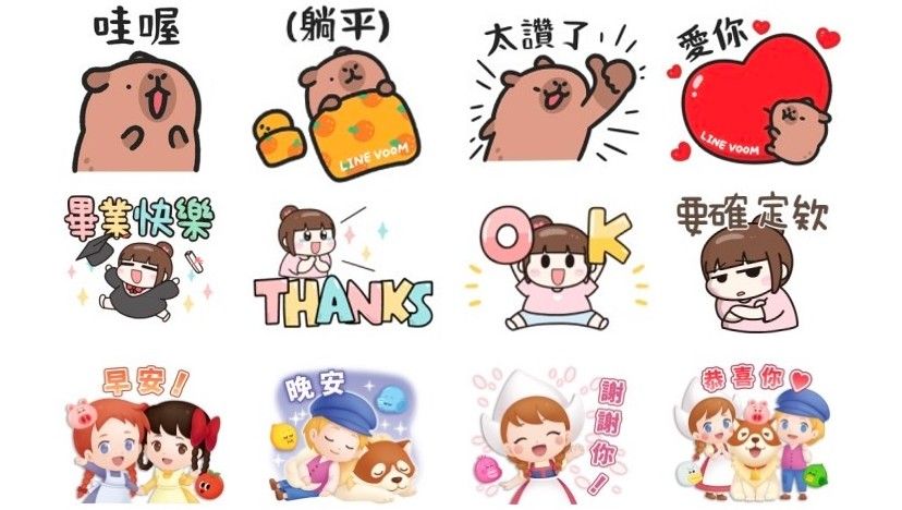 ▲最新9組LINE免費貼圖來了！本周「小水豚」限時下載，早安、晚安問候必備。（圖／LINE、記者整理）