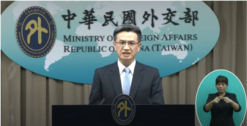 何志偉爆日本查到台灣假護照 　外交部：確認沒有遭到變造情形