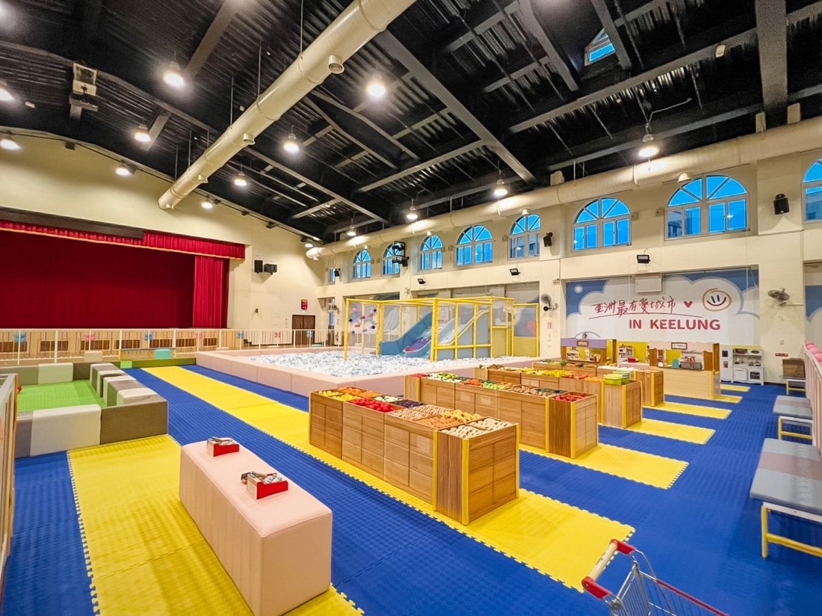 ▲七堵室內兒童樂園內部空間規劃。（圖／基隆市府）