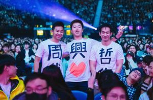 周興哲日前在澳洲舉辦「Odyssey旅程巡迴演唱會」。(圖/星空飛騰提供) ▲周興哲日前在澳洲舉辦「Odyssey旅程巡迴演唱會」。(圖/星空飛騰提供)