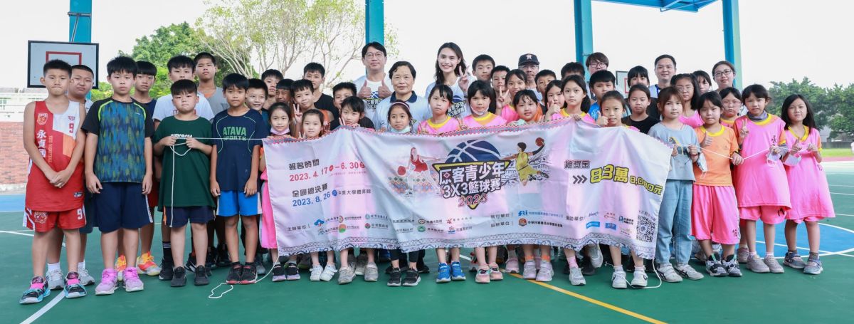 ▲原客青少年三對三籃球賽6月回歸，特邀藝人張瑀希擔任宣傳大使    ，今前進永貞國小展開宣傳，以球會友。（圖／客委會提供）