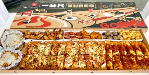 披薩邊拿去做愛心圈？必勝客「無邊脆皮披薩」藏一公尺派對巨飽盒
