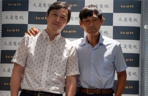 ▲夏靖庭(右)與吳昆達在《搜尋者》中為叔侄關係。(圖/大愛) ▲夏靖庭(右)與吳昆達在《搜尋者》中為叔侄關係。(圖/大愛)