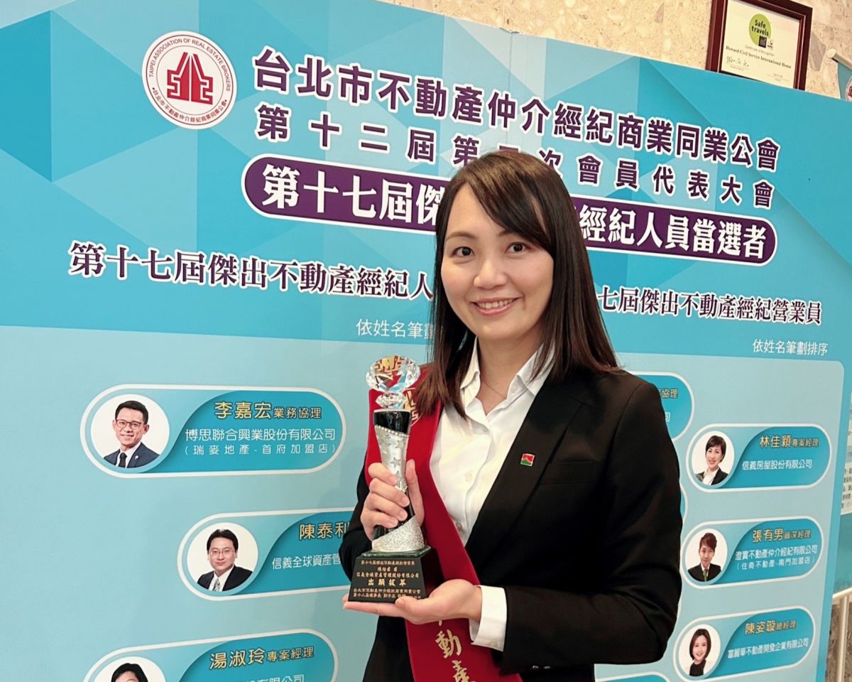 ▲把客戶的事當作自己的事，為客戶提供一站式服務，是信義全球資產專案經理陳怡君工作多年的心法。（圖／資料照片）