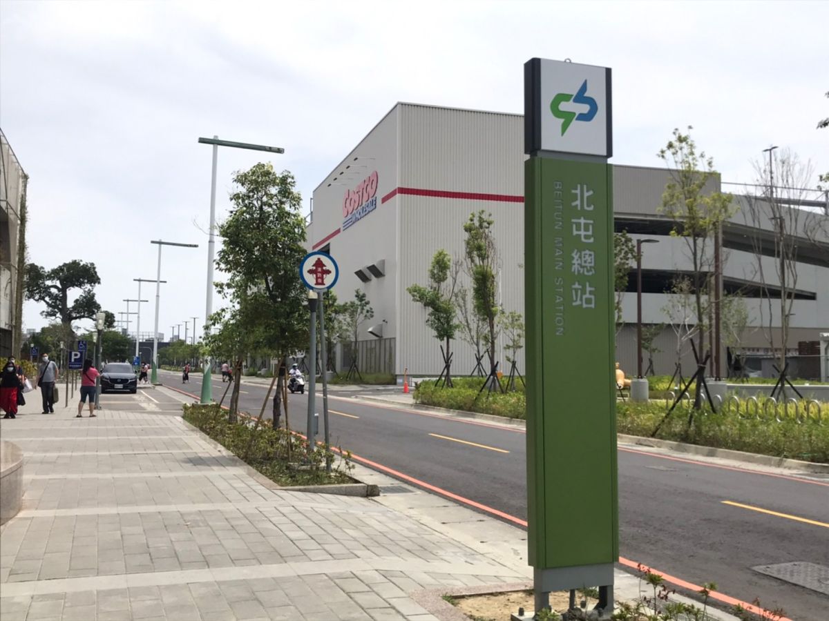 ▲台中好市多二店選擇開在人口移入最多的北屯區舊社里內。（圖／資料照片）