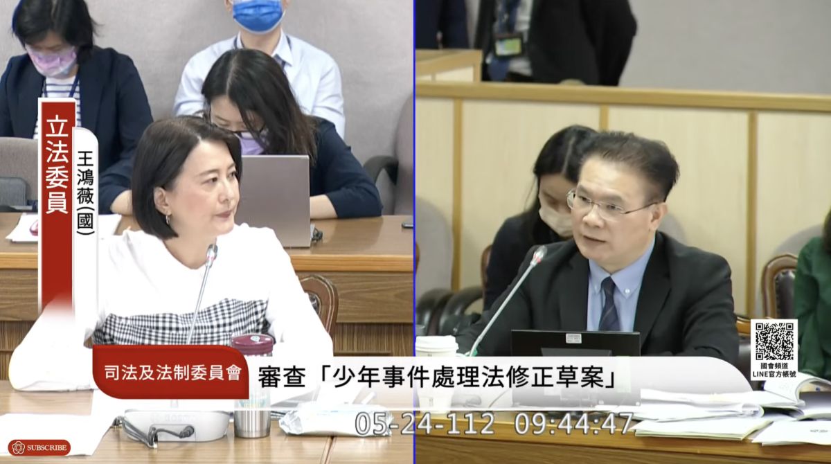 ▲立委王鴻薇質詢法務部次長黃謀信（圖／翻攝國會頻道）