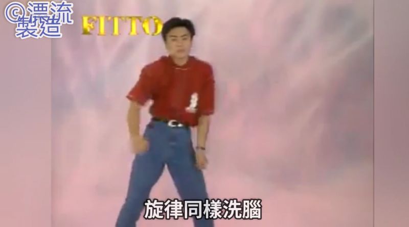 ▲王思漢在首張專輯銷量不佳後,成為一片歌手。(圖/翻攝自「巴頓芬克」YouTube頻道)
