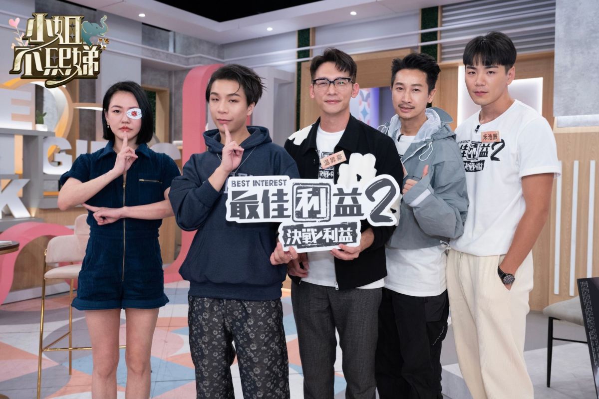 ▲小S（左）被溫昇豪（中）爆料酒後吐真言。（圖 / 東森綜合提供）