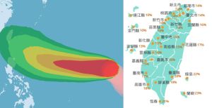 ▲氣象局最新瑪娃颱風暴風圈侵襲機率。（圖／中央氣象局提供）
