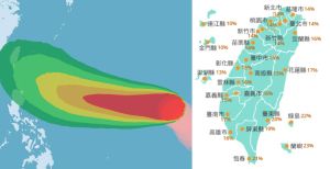 氣象局最新瑪娃颱風暴風圈侵襲機率。(圖/中央氣象局提供) ▲氣象局最新瑪娃颱風暴風圈侵襲機率。(圖/中央氣象局提供)