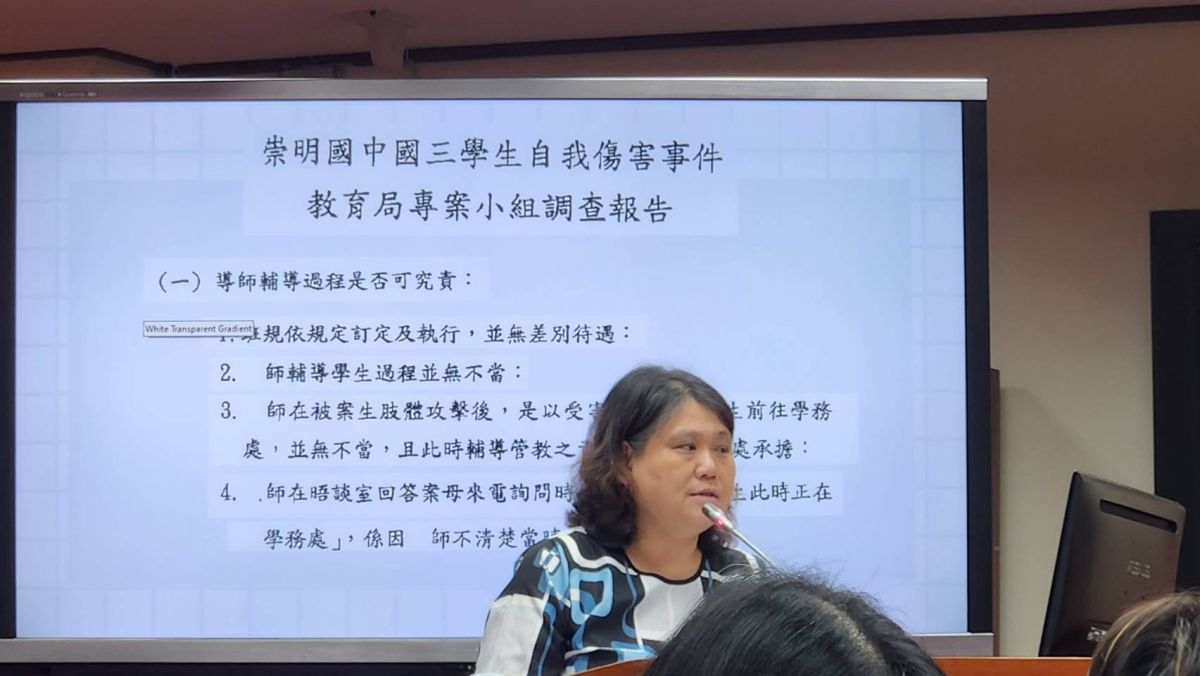 ▲人本教育基金會執行長馮喬蘭今（25）日表示，現行台灣沒有兒少自殺案件常設調查機制，建議參考澳洲、英國作法。（圖／記者李琦瑋攝，2023.05.25）