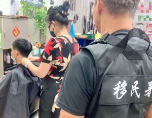 越南籍失聯移工藏身百元髮廊　遭移民署法辦
