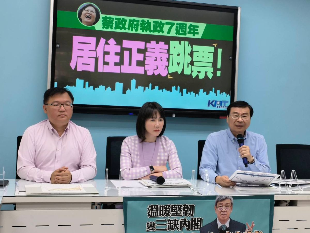 ▲黃光芹曝有人曾拱郭台銘當黨主席，皆為國民黨中常委的曾銘宗與謝衣鳳，今受訪否認此事並強調「確定沒有這回事。」（圖／國民黨提供）