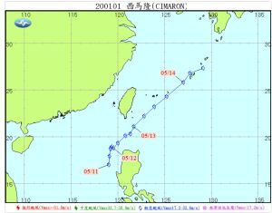 ▲2001年西馬隆颱風路徑。（圖／中央氣象局提供）