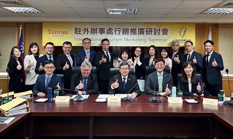▲2023駐外行銷觀光會議。（圖／交通部觀光局）