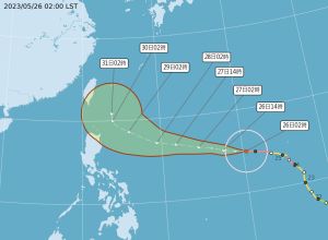 ▲中央氣象局預測，瑪娃颱風路徑潛勢預測圖，颱風中心在該時間有70%的機率進入該圓圈之內。（圖／中央氣象局）
