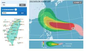 ▲瑪娃颱風最新暴風圈侵襲各縣市機率。（圖／翻攝中央氣象局官網）