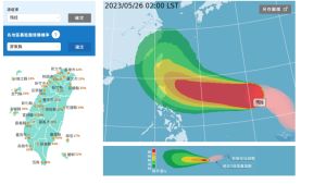 瑪娃颱風最新暴風圈侵襲各縣市機率。(圖/翻攝中央氣象局官網) ▲瑪娃颱風最新暴風圈侵襲各縣市機率。(圖/翻攝中央氣象局官網)