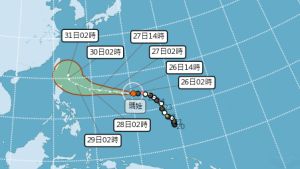 ▲瑪娃颱風0526凌晨2時最新路徑圖。（圖／中央氣象局提供）