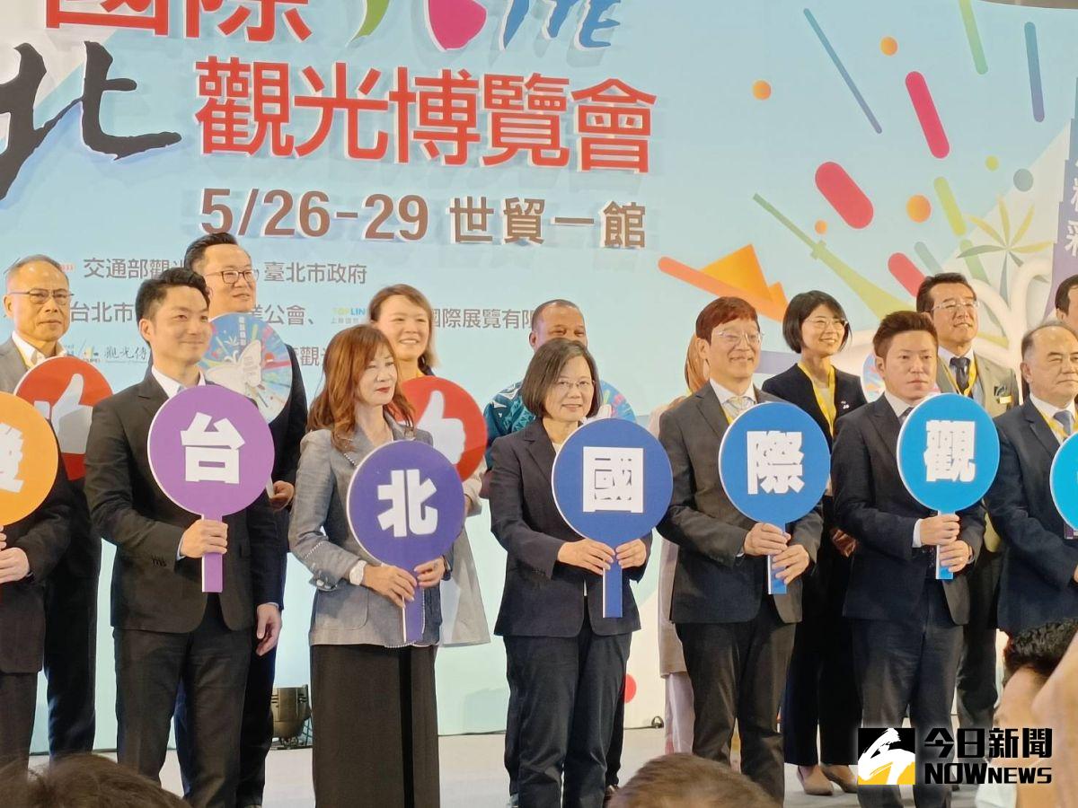 ▲第17屆台北觀光博覽會今（26）日登場，集結了國內外250家業者，展出700個攤位。（圖／記者許若茵攝，2023.05.26）