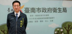 ▲蘇醫師的親戚是台南市衛生局長蘇世斌。(圖/翻攝自台南市政府衛生局官網) ▲蘇醫師的親戚是台南市衛生局長蘇世斌。(圖/翻攝自台南市政府衛生局官網)