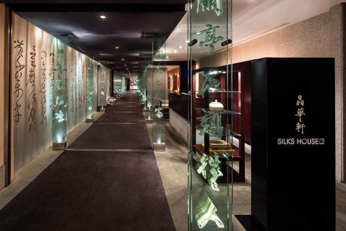 ▲國際級餐飲評鑑組織Opinionated about Dining（簡稱OAD）本周公布最新2023年亞洲區餐廳排名，亞洲150大餐廳中，晶華軒獲105名。（圖／晶華酒店提供）