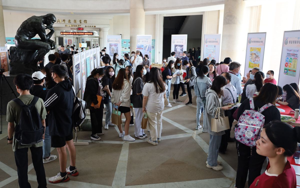 ▲亞大提供「相揪到亞大，逗陣來讀冊」獎助金(圖／亞洲大學提供2023.5.26)