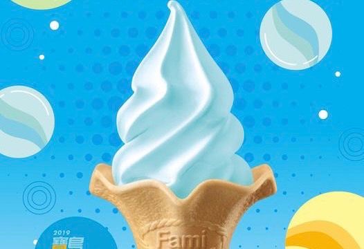 ▲網上有自稱全家店員的人爆料，下一季將推出彈珠汽水口味的霜淇淋。（圖／翻攝自全家粉專）