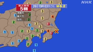 遊日注意！千葉縣外海規模6.2地震無海嘯威脅　迪士尼遊客急避難
