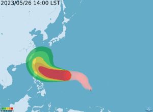 ▲瑪娃颱風，以每小時26公里速度，向西北西進行。（圖／中央氣象局）