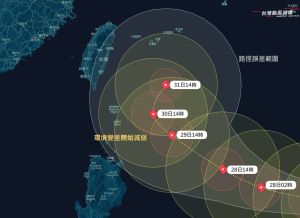 ▲瑪娃颱風最新預測路徑，是否會登陸下週一才是關鍵。（圖/天氣颱風論壇）
