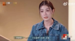 ▲▼賈靜雯提起梧桐妹淚眼婆娑。(圖/翻攝自賈靜雯微博) ▲▼賈靜雯提起梧桐妹淚眼婆娑。(圖/翻攝自賈靜雯微博)