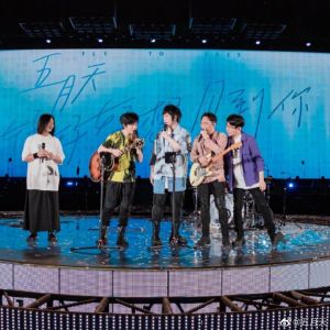 ▲▼五月天再度登上北京鳥巢開唱。(圖/翻攝自阿信、五月天微博) ▲▼五月天再度登上北京鳥巢開唱。(圖/翻攝自阿信、五月天微博)