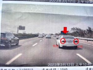 打方向燈換車道「遭罰3000元」!男收罰單愣住 違規關鍵秒揪出