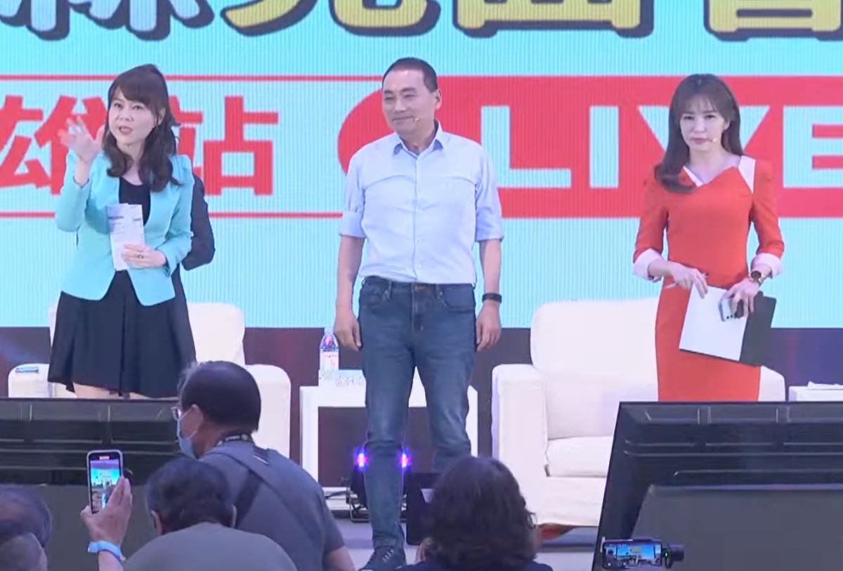 ▲侯友宜今日出席董事長開講粉絲見面會高雄場。（圖／截圖自董事長開講youtube）