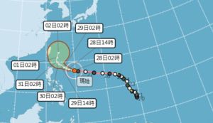 瑪娃颱風「看到台灣就轉向」！最新路徑影響曝　雨神降臨待4天
