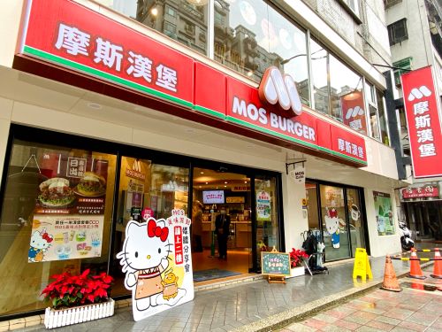 營業虧損又爆個資外洩！摩斯現況爆4痛點　專家建議2措施挽回形象
