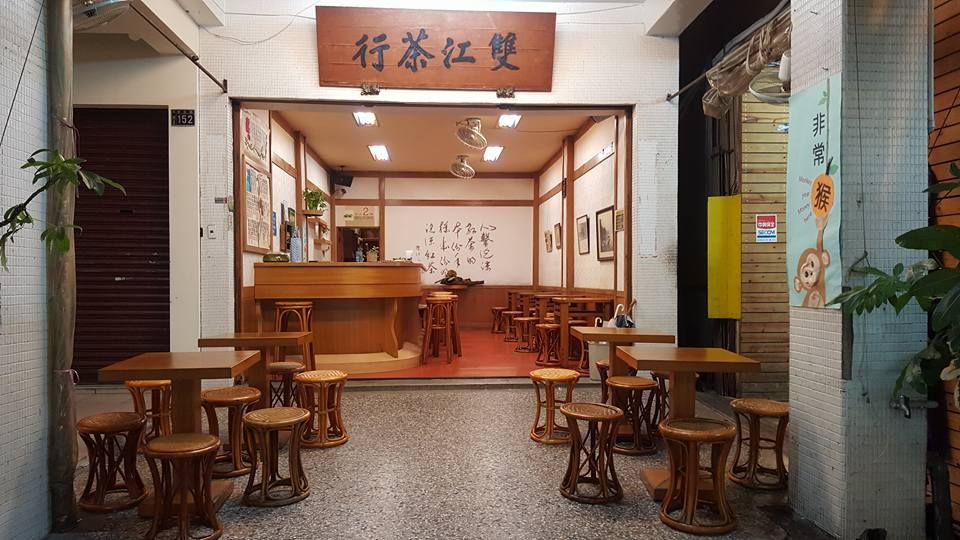 ▲手搖飲始祖39年的「雙江茶行」老店結束營業！台中第一代泡沫紅茶因房租上漲、店面老舊，租約到期便決定搬遷；不過新店面尚未裝潢完畢，不確定何時開業。（圖／翻攝自雙江茶行 FB粉絲團）