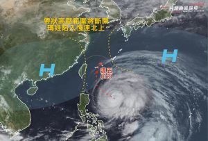 瑪娃颱風準備「慢動作北轉」！最靠近台灣時間出爐　雨連下5天
