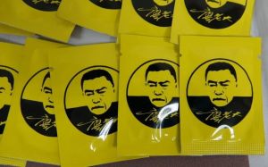 越南藥頭賣毒咖啡包盜用「廖老大」商標！見警想尿遁仍遭逮

