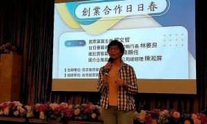 ▲蔡壁如主辦「創業合作日日春」座談會，邀請柯文哲到台中演講。（圖／翻攝台灣民眾黨台中市黨部臉書，2023.05.28）