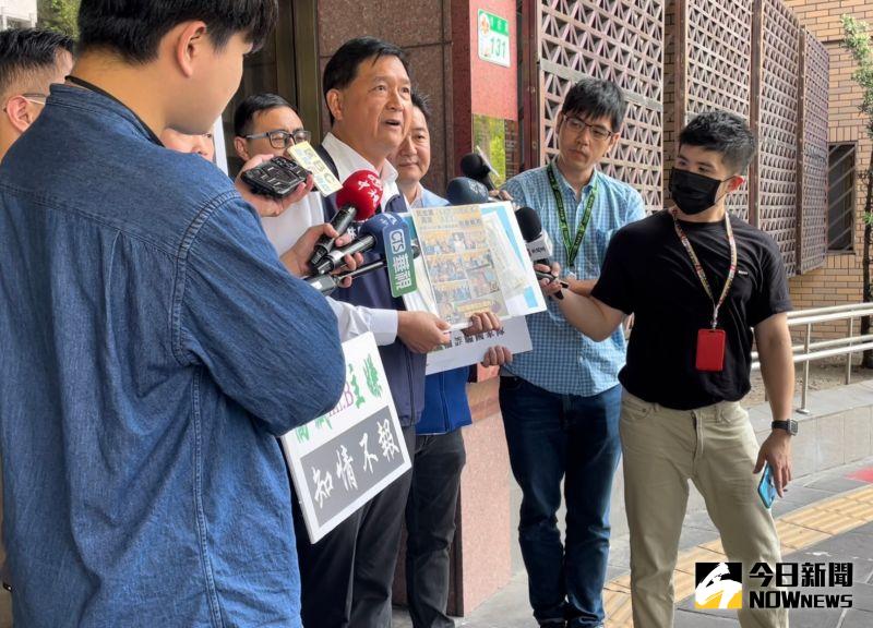 ▲國民黨籍新北市議員林國春等藍營議員29日向台北地檢署告發行政院副院長鄭文燦,涉嫌窩藏曾耀鋒(圖/記者潘千詩攝,2023.0529)