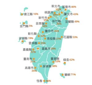 ▲瑪娃颱風0529最新暴風圈侵襲機率。（圖／翻攝中央氣象局官網）