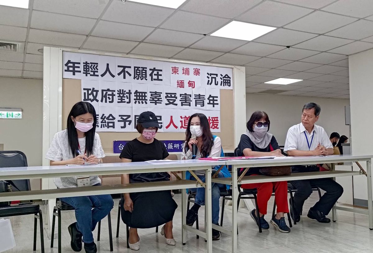 ▲台北市議員應曉薇陪同柬埔寨受害者出面，希望政府出手營救（圖／記者邱新博攝影）