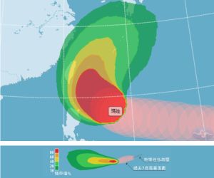 ▲瑪娃颱風未來路徑還有許多不確定性，究竟是否與台灣有接觸，還有待48小時內的觀察。（圖／翻攝中央氣象局官網）