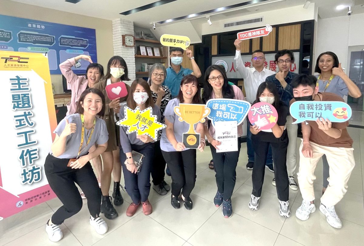 ▲勞動部勞動力發展署高屏澎東分署人才資源發展中心舉辦主題式工作坊，以助勞工發掘能力閃亮職涯。(圖／記者黃守作攝，2023.05.29)
