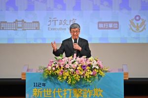打詐減少民眾財損近68億 陳建仁:公私協力持續精進