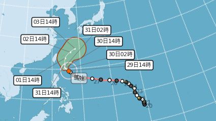 ▲瑪娃颱風北轉逼近台灣，中央氣象局在今晚8時30分發布海上警報。（圖／中央氣象局）