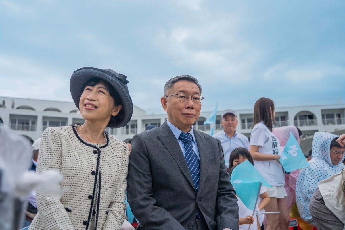 ▲前台北市長柯文哲，去年舉辦的雙城論壇，公費核銷留下107萬呆帳。（圖／翻攝自陳佩琪臉書）